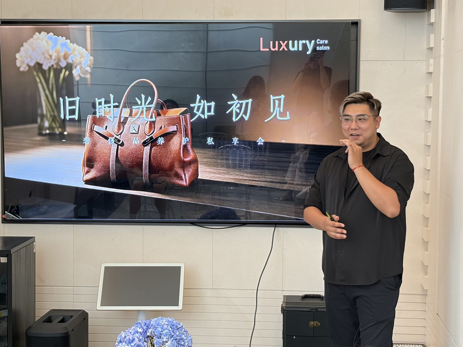 高端社区业主现场咨询奢品养护